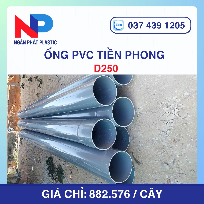 Ống PVC D250 Nhựa Tiền Phong